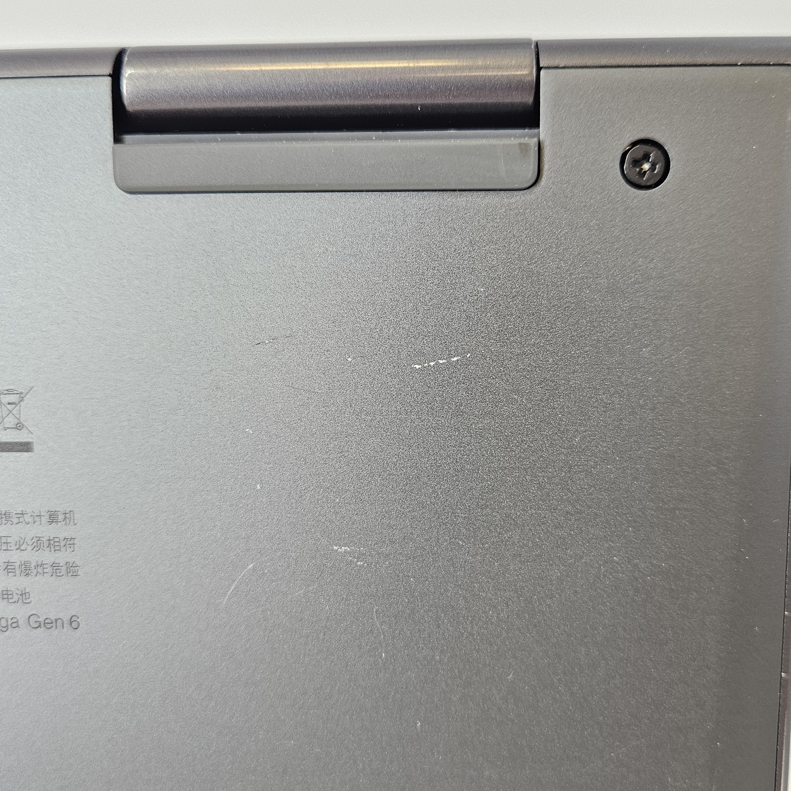 Lenovo ThinkPad X1 Yoga Gen 6 14 Gray 2.4 GHz Intel Core i5 11th Gen. 16GB RAM 512GB Solid State Drive