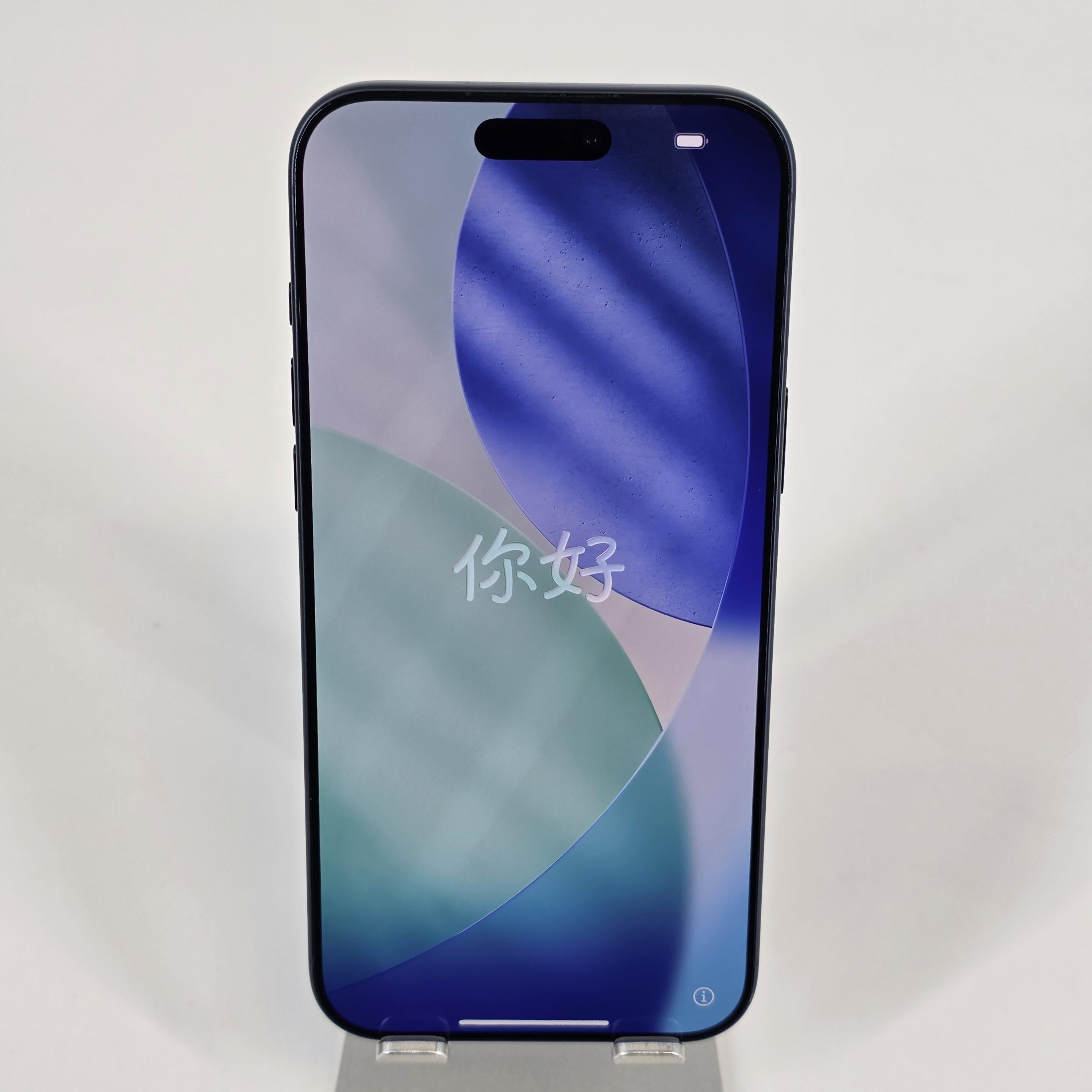 iPhone 17 Pro Max 256GB Deep Blue (Xfinity)