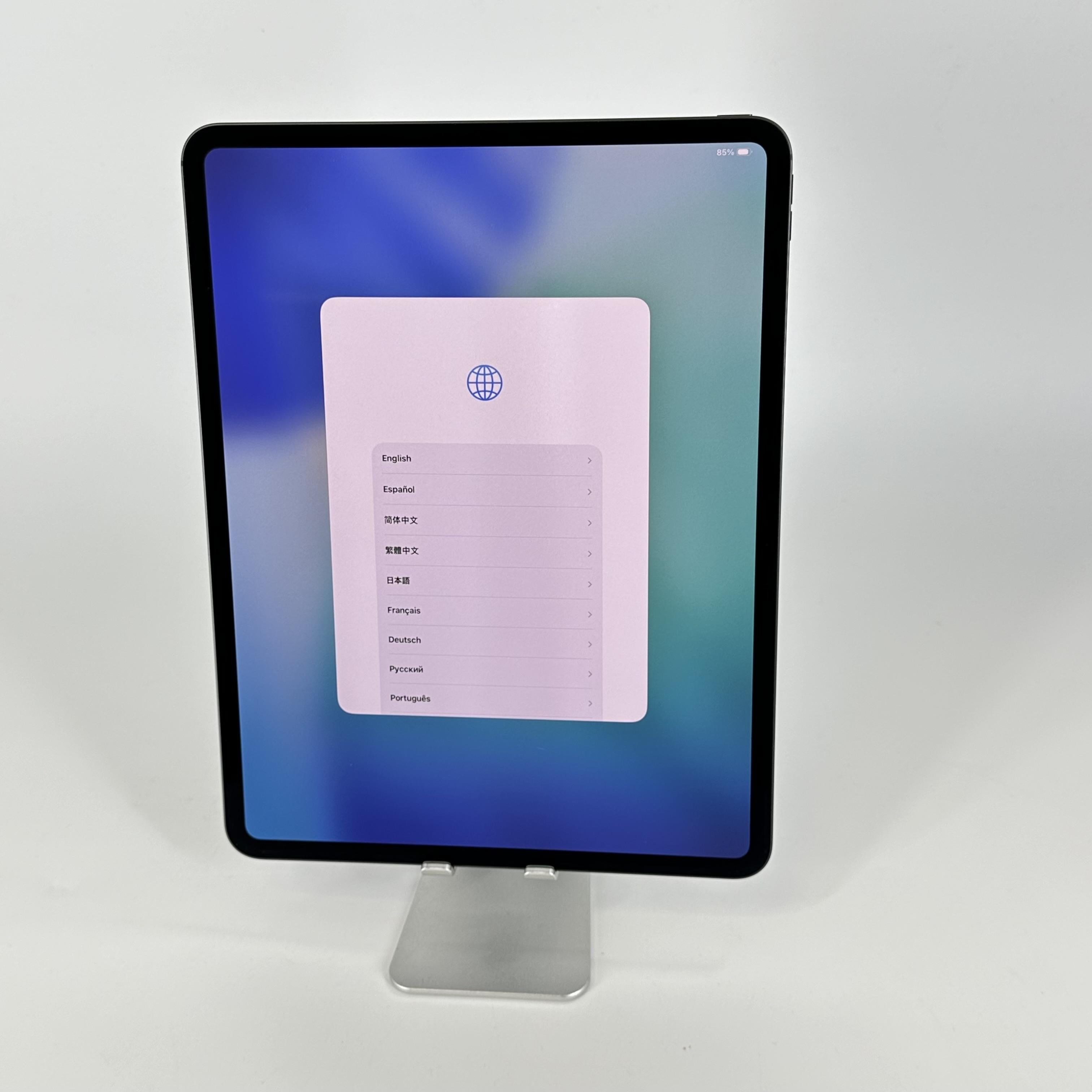 iPad Pro 13 (M5) 1TB Space Black (WiFi)
