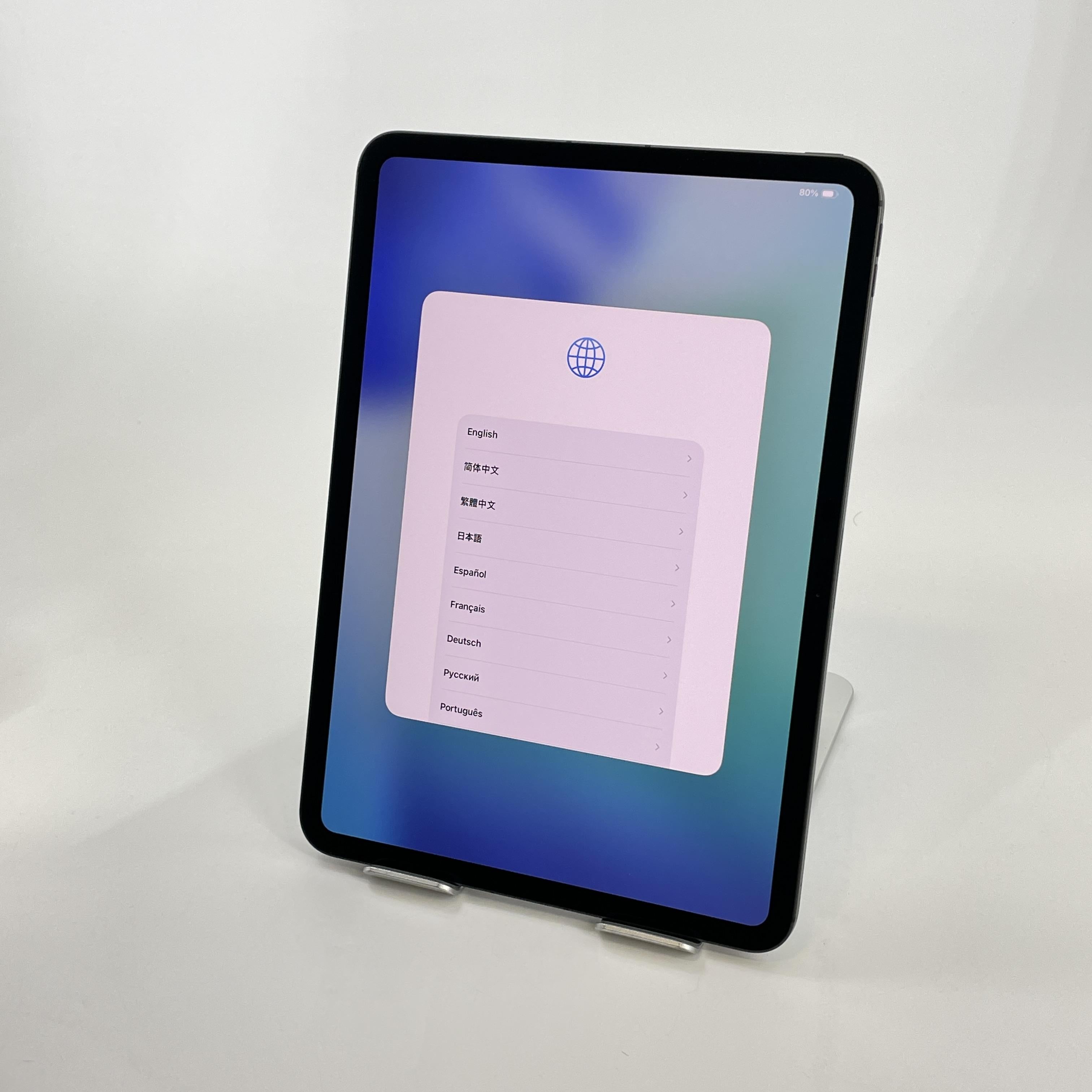 iPad Pro 11 (M5) 512GB Space Black (GSM Unlocked)