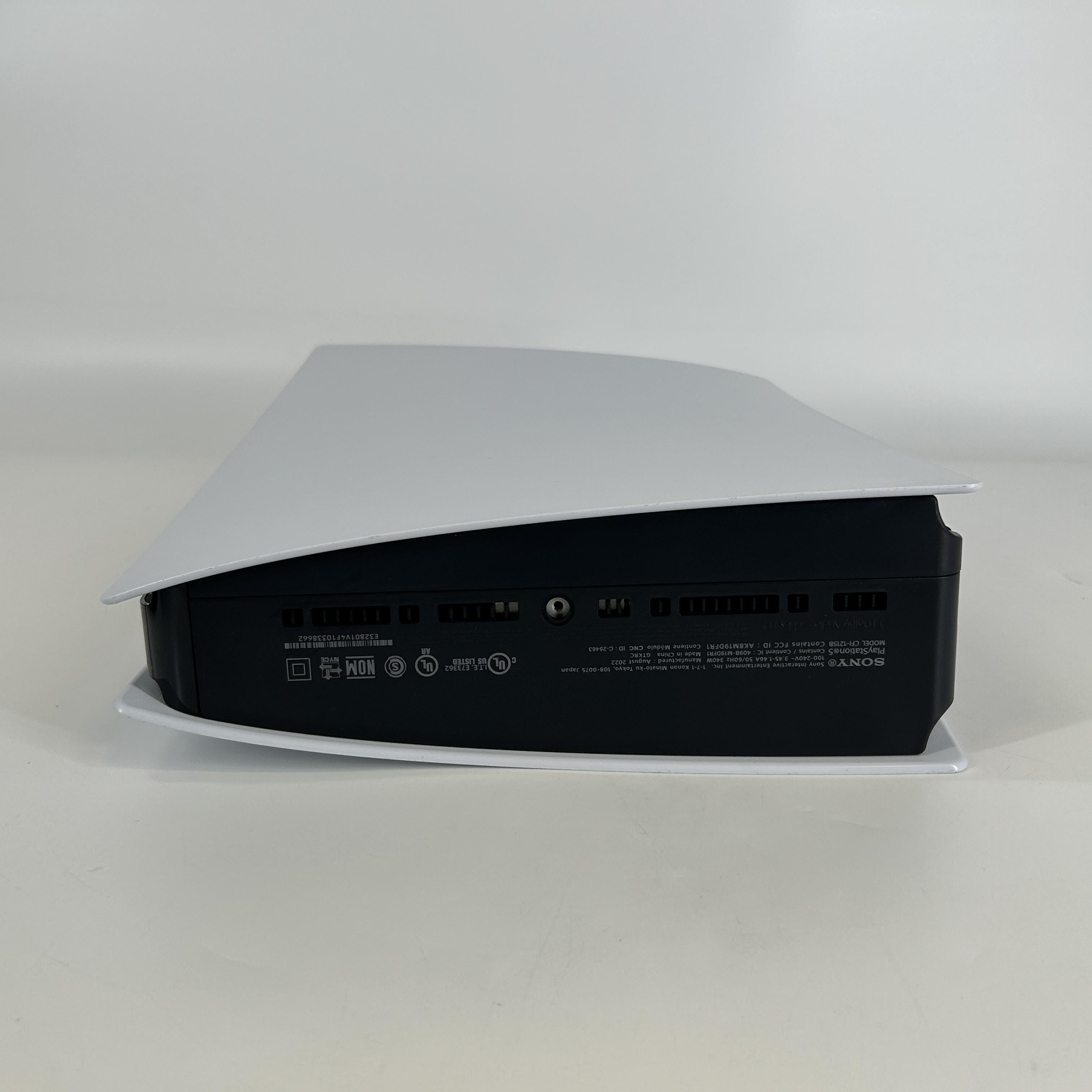 Sony PlayStation 5 Digital Edition White 825GB