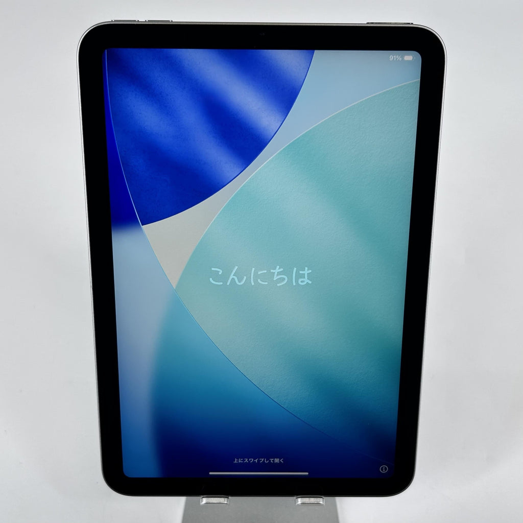 iPad Mini (A17 Pro) 512GB Space Gray (WiFi)