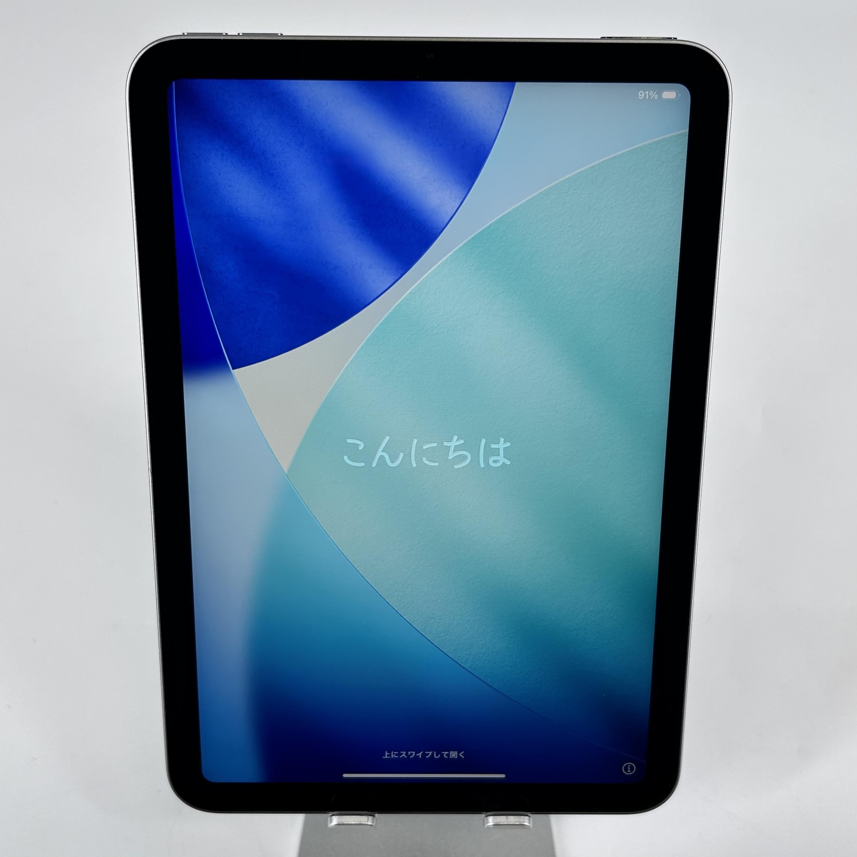 iPad Mini (A17 Pro) 512GB Space Gray (WiFi)