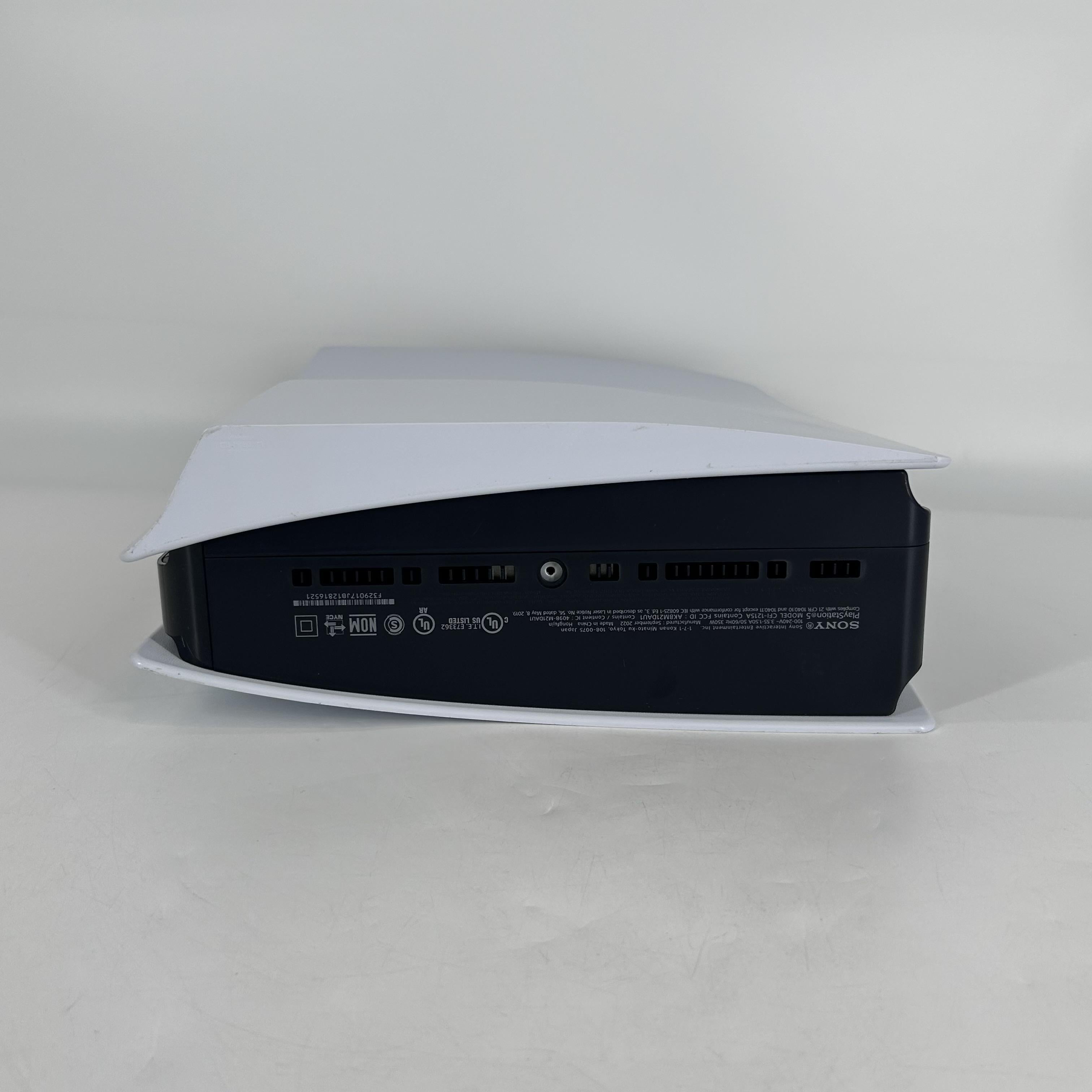 Sony PlayStation 5 White 825GB 1TB
