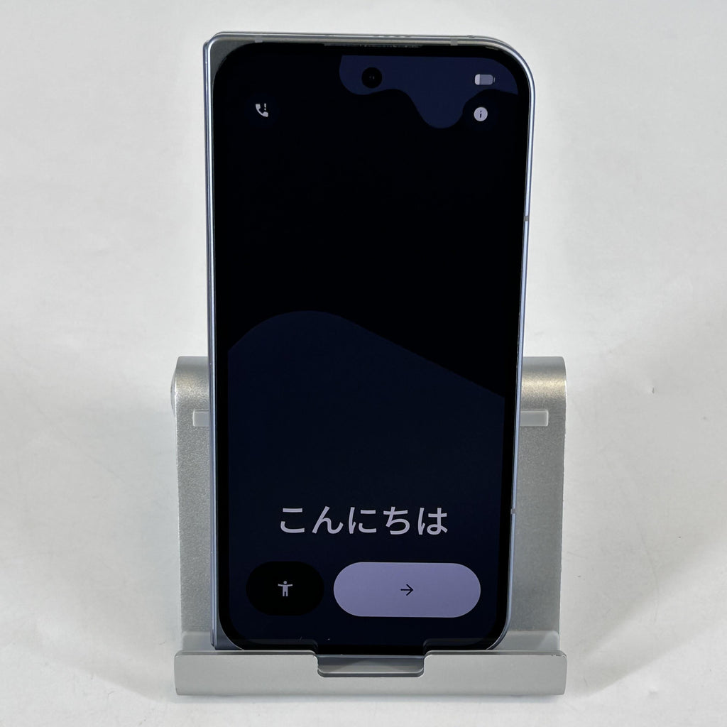 Google Pixel 10 Pro Fold 256GB Moonstone (Verizon)