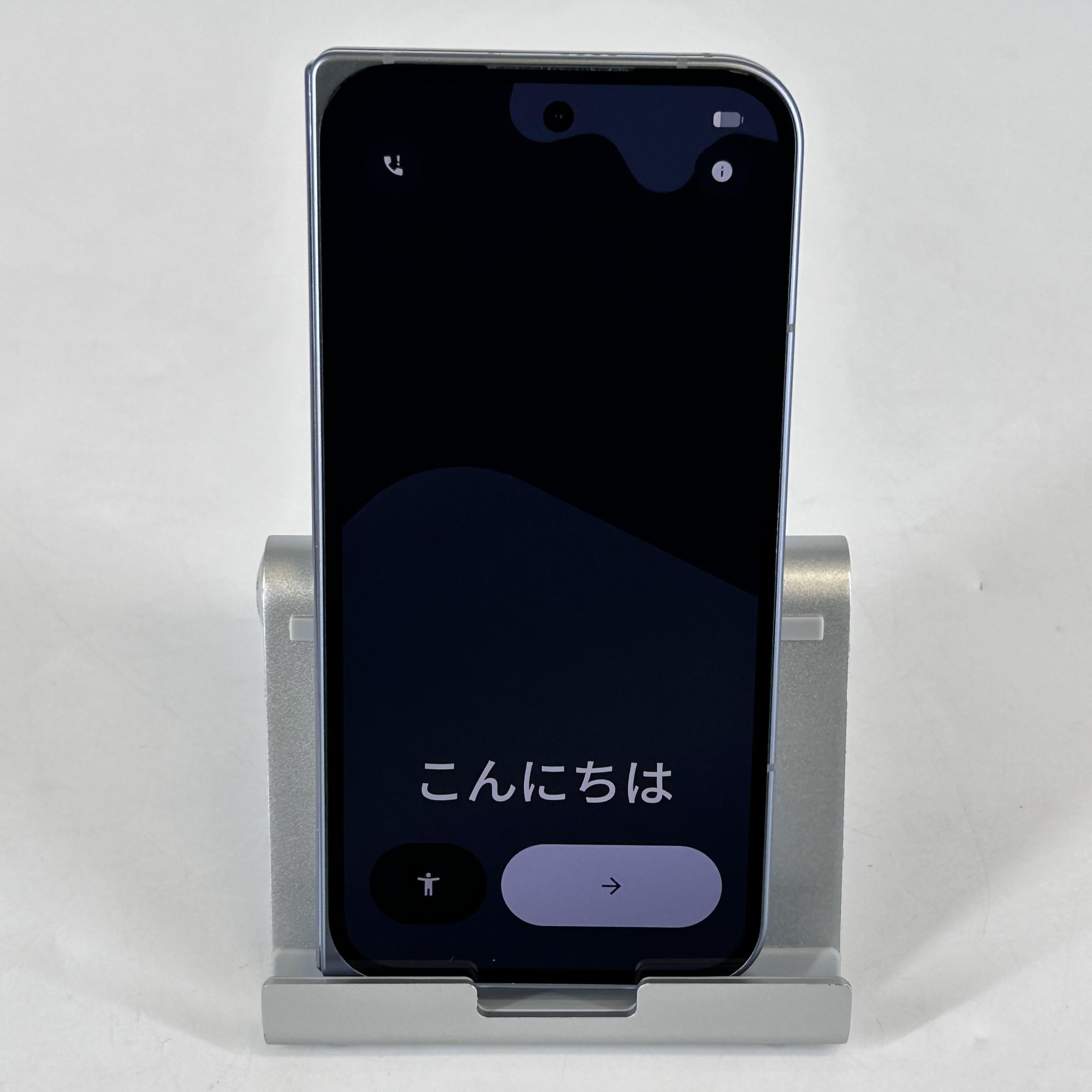 Google Pixel 10 Pro Fold 256GB Moonstone (Verizon)