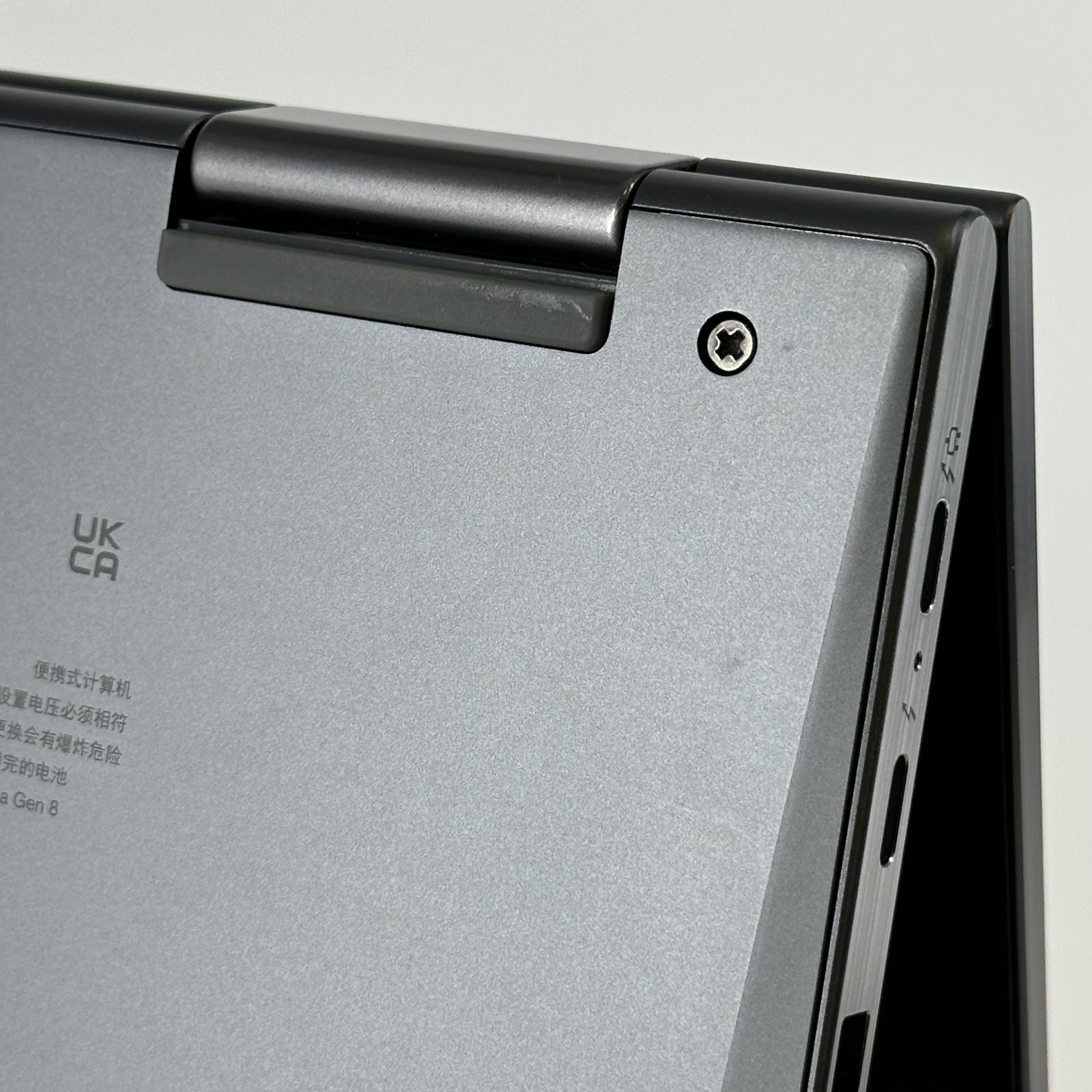 Lenovo ThinkPad X1 Yoga Gen 8 14 Gray 1.7 GHz Intel Core i7 13th Gen. 16GB RAM 512GB Solid State Drive