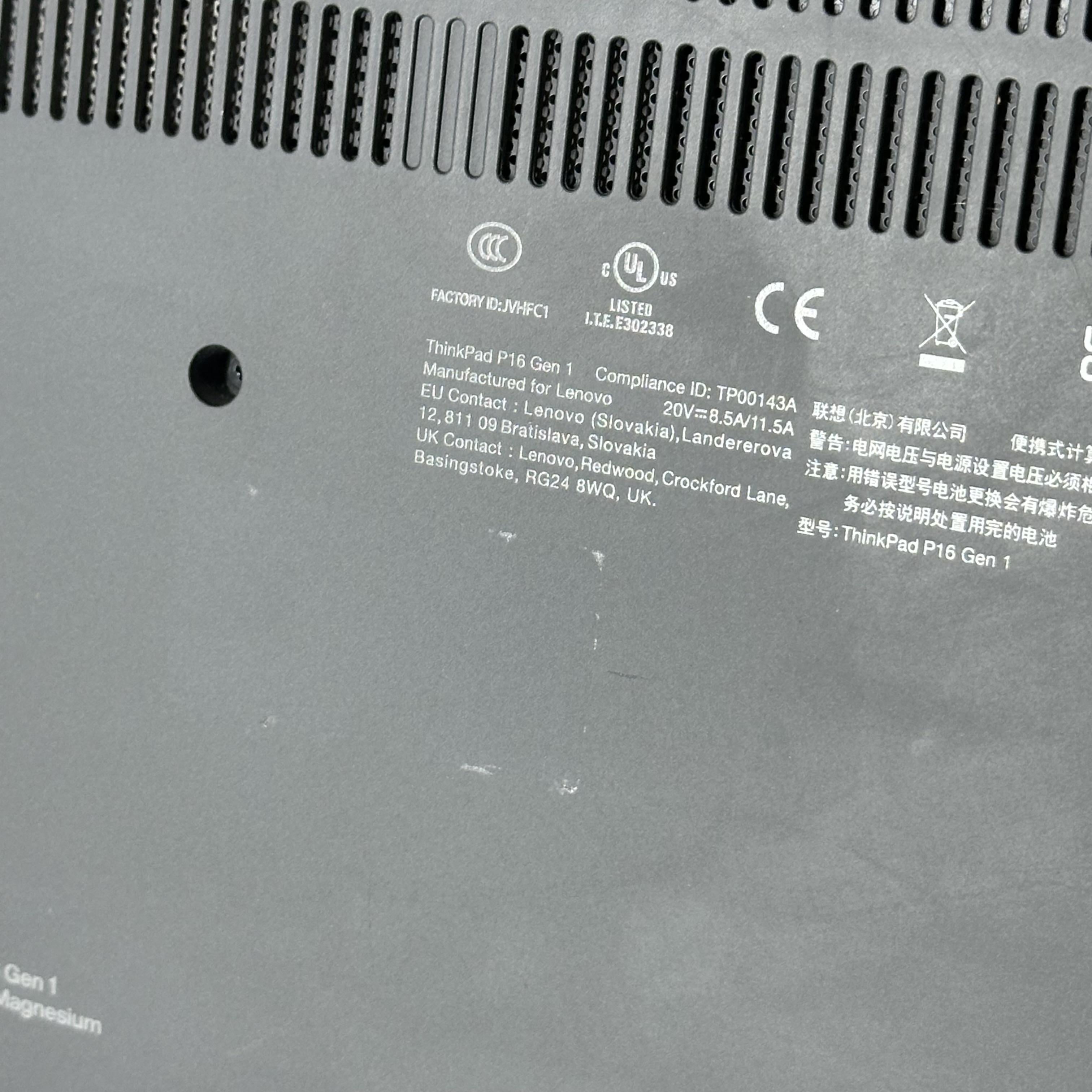 Lenovo ThinkPad P16 Gen 1 Gray 2.0 GHz Intel Core i7 12th Gen. 64GB RAM 1TB Solid State Drive NVIDIA RTX A4500 16 GB